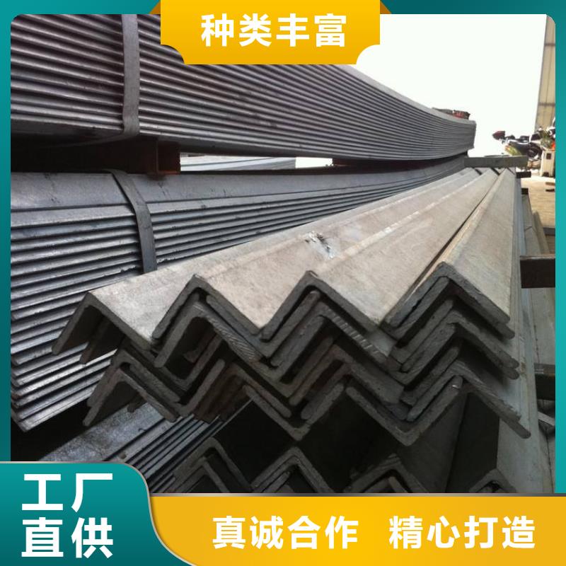 【角钢】不锈钢板对质量负责