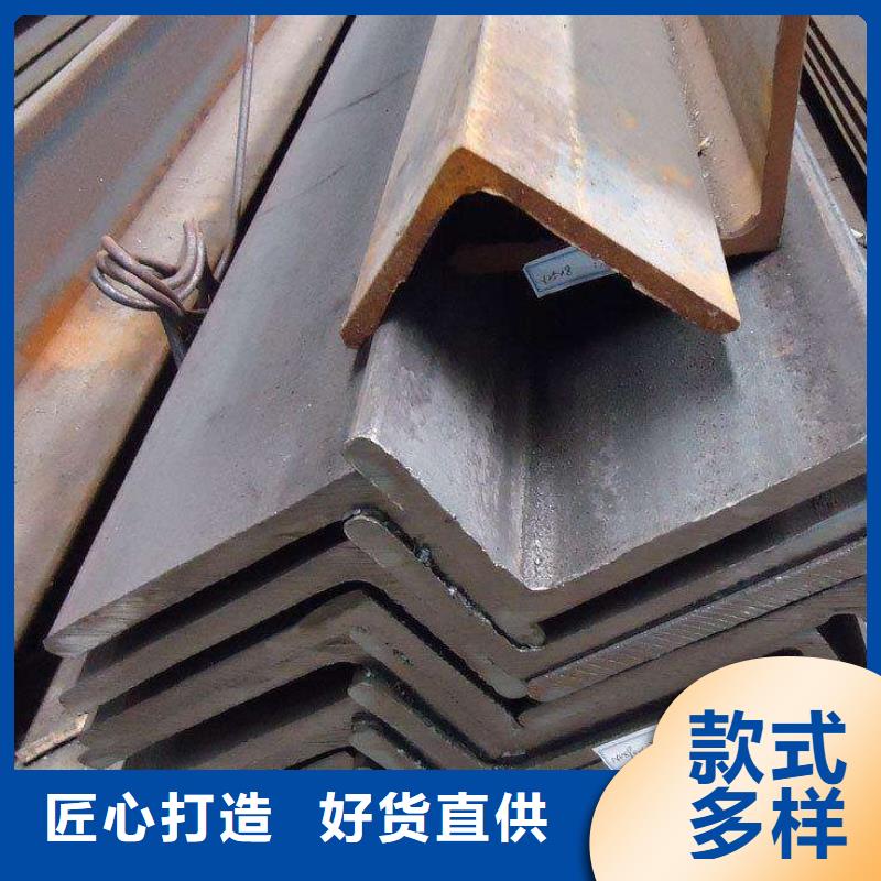 【角钢】不锈钢板对质量负责