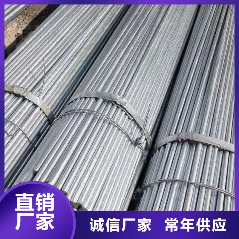 【角钢】不锈钢板对质量负责