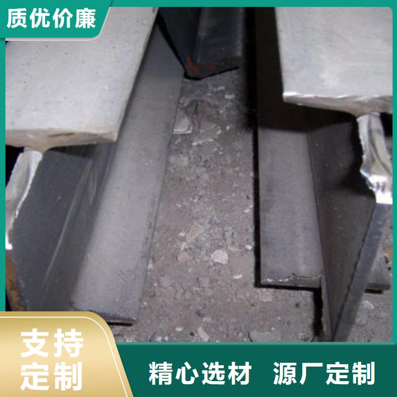 角钢不锈钢板厂家批发价