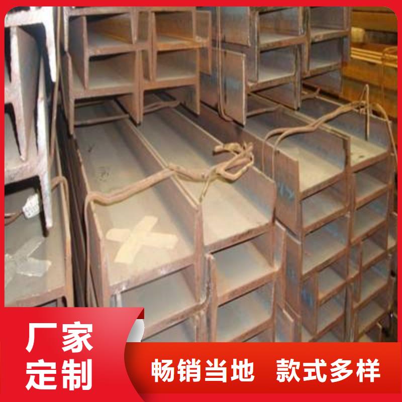 角钢304不锈钢板甄选好物