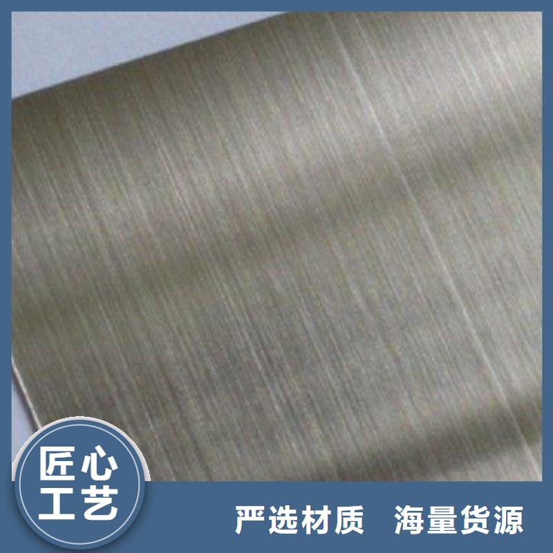 上海0.08mm厚310S不锈钢带(钢箔皮)价格