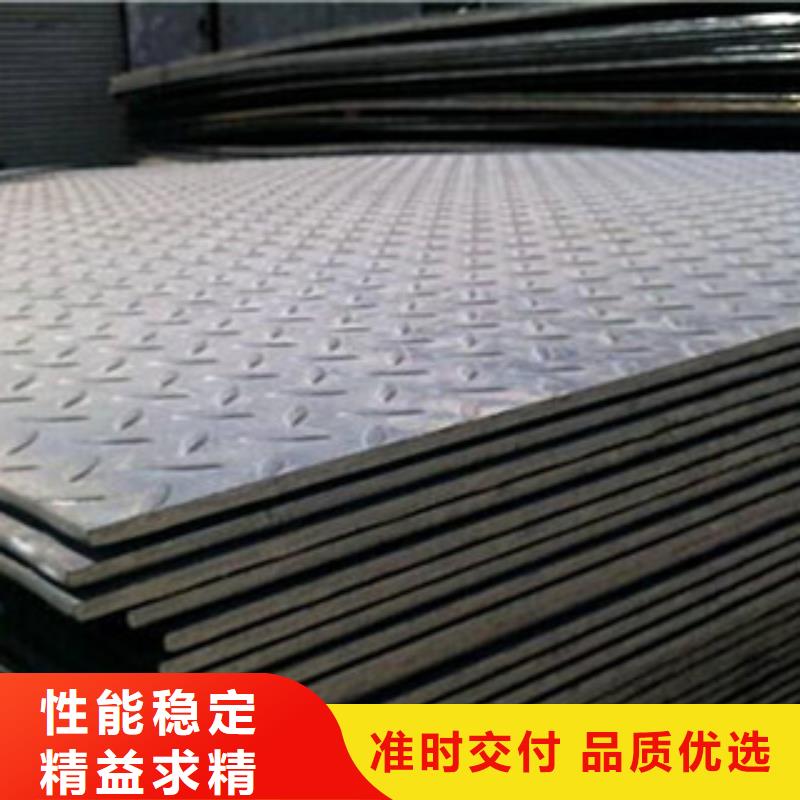 上海0.08mm厚310S不锈钢带(钢箔皮)价格