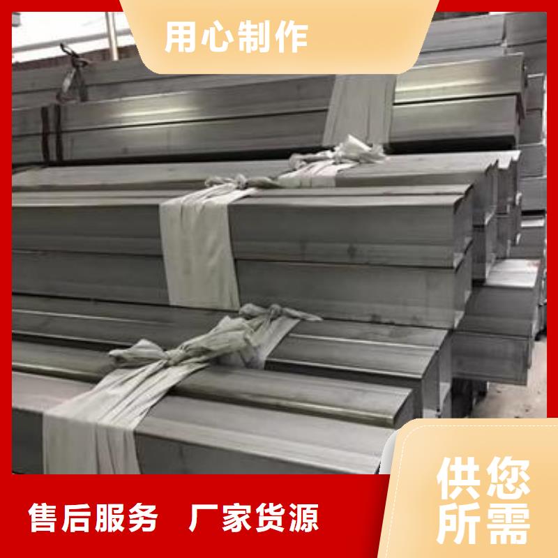 不锈钢管,不锈钢装饰管品牌大厂家