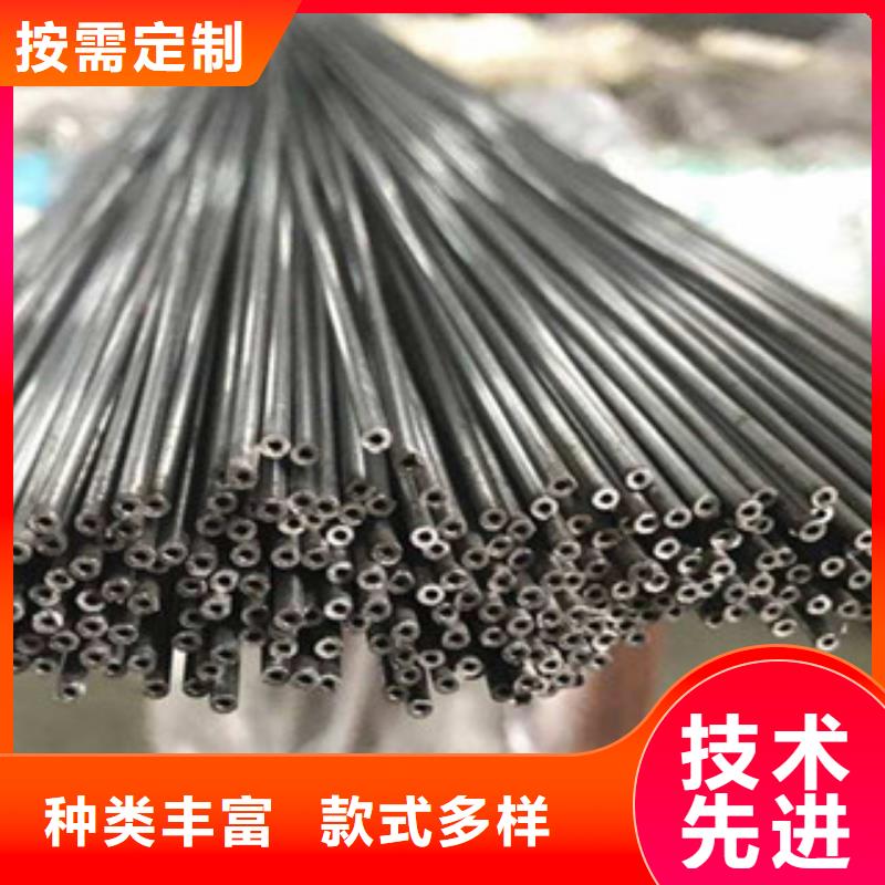 不锈钢管从厂家买售后有保障