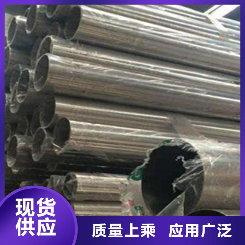 玉门304不锈钢矩形管生产厂家