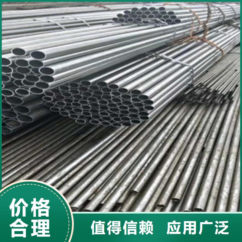 不锈钢管不锈钢板商家