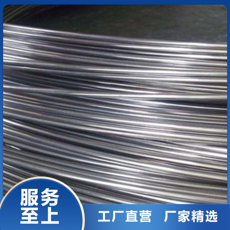 不锈钢圆钢304不锈钢管现货充足