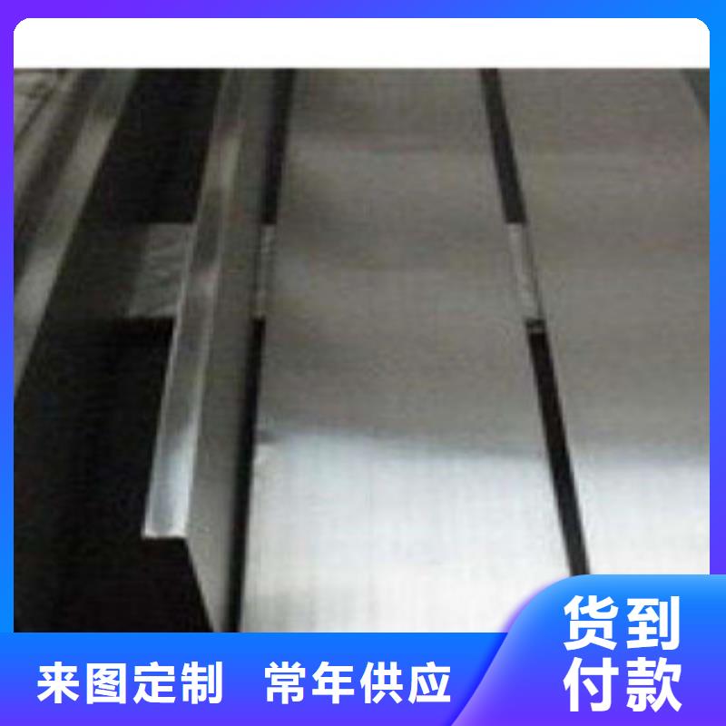 不锈钢圆钢不锈钢管价格低