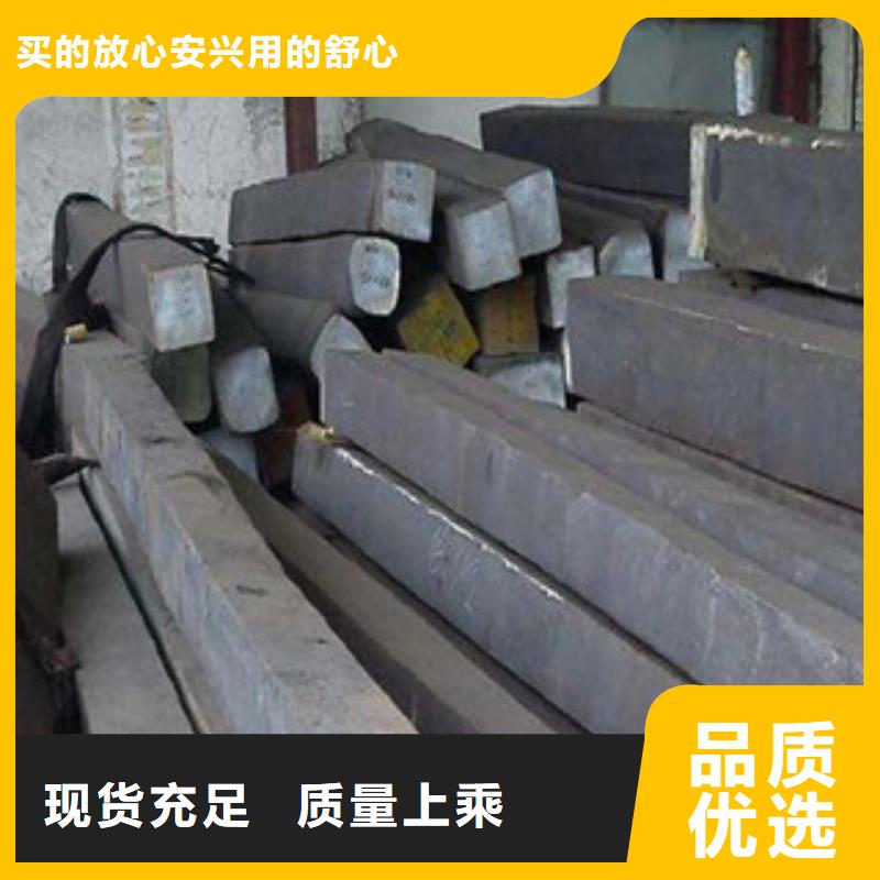 不锈钢圆钢不锈钢板现货充裕