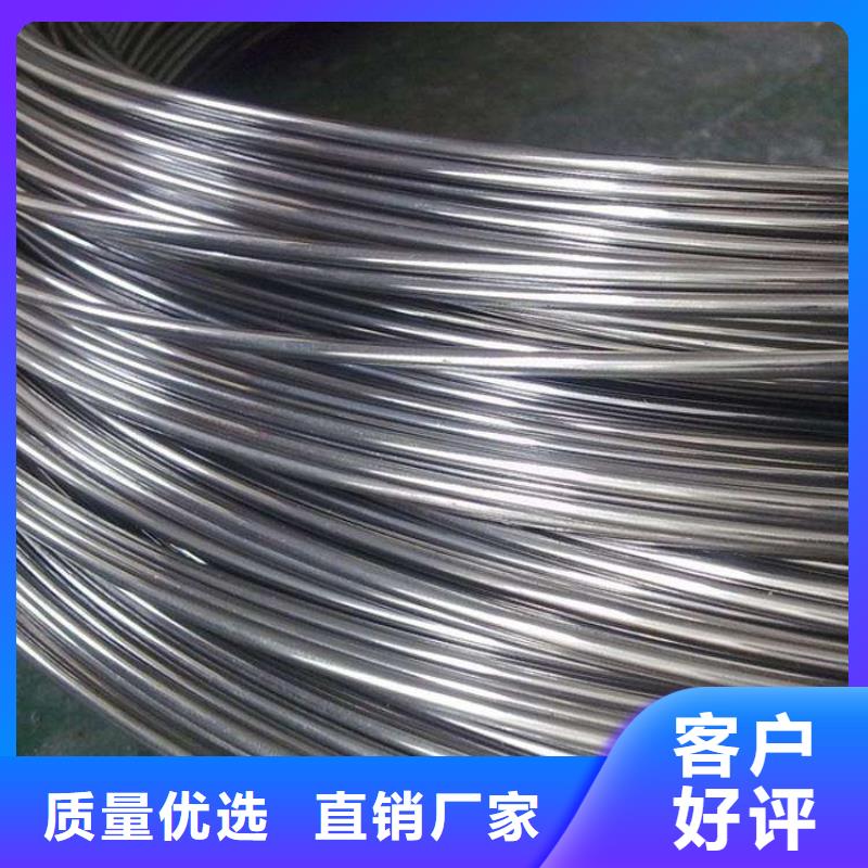 不锈钢圆钢不锈钢管快速发货