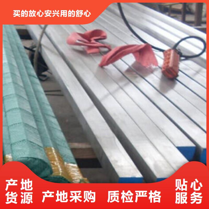 不锈钢圆钢不锈钢管快速发货