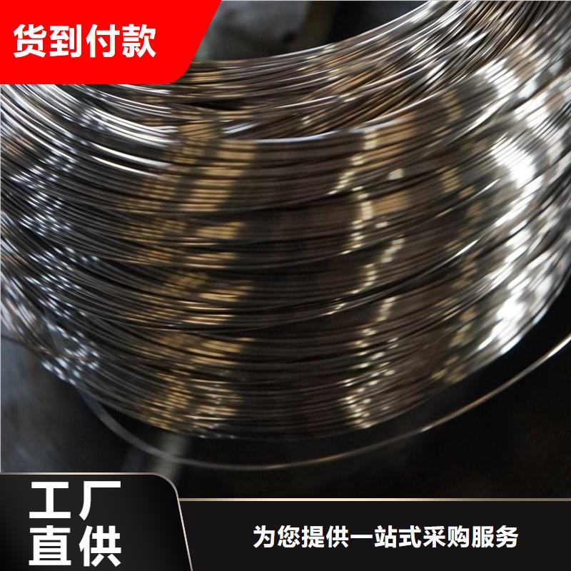 不锈钢圆钢不锈钢管快速发货