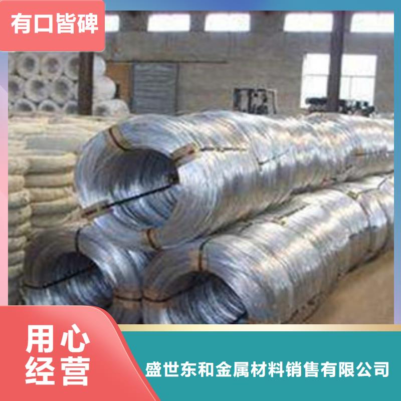 【不锈钢圆钢不锈钢管优势】