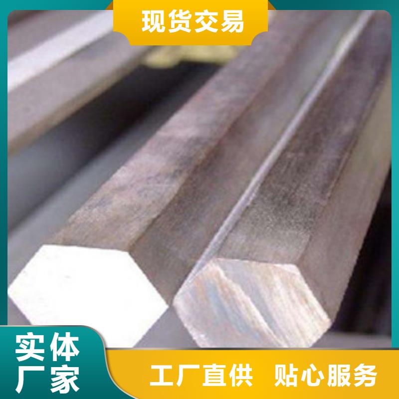 【不锈钢圆钢不锈钢管优势】