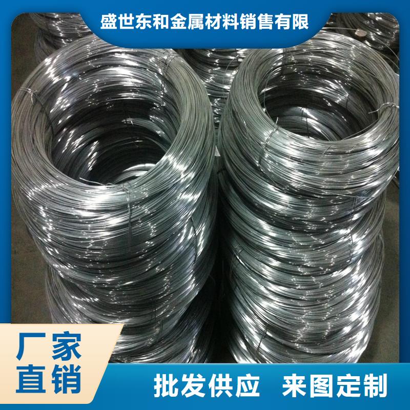 不锈钢圆钢不锈钢管快速发货