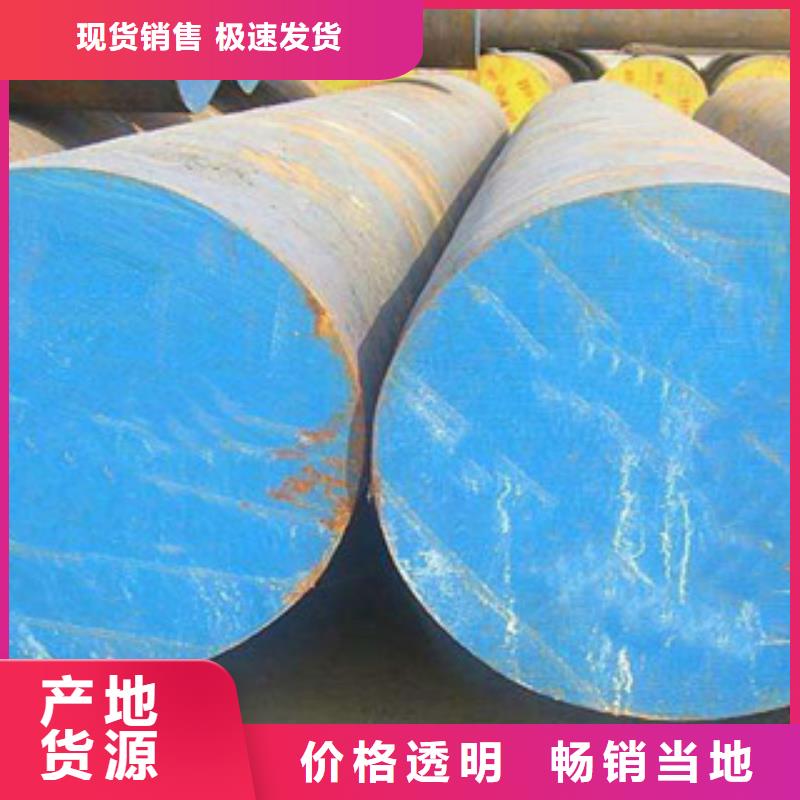 不锈钢圆钢不锈钢管快速发货