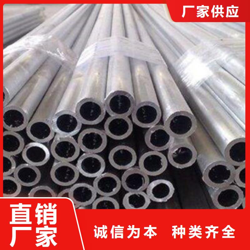 铝板不锈钢板品质优良