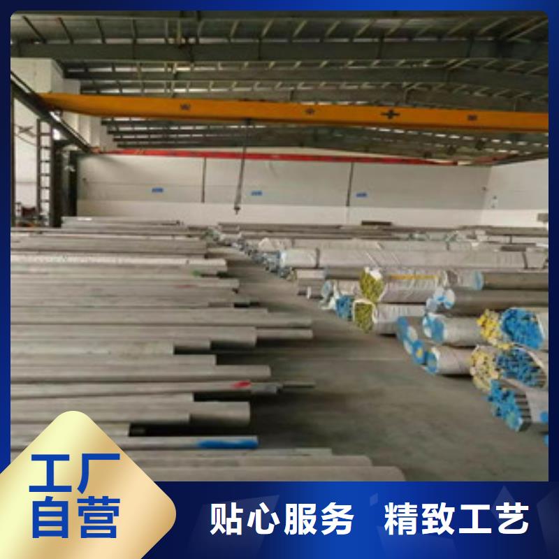 铝板,不锈钢带质量上乘