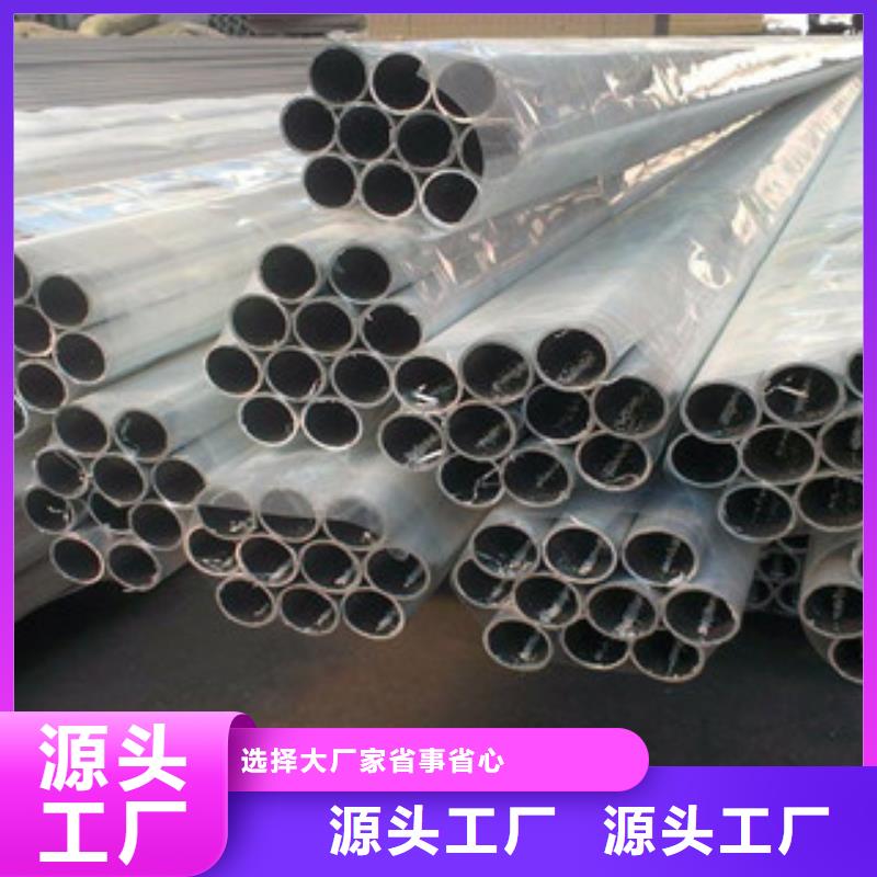 铝板,不锈钢棒品质保障售后无忧
