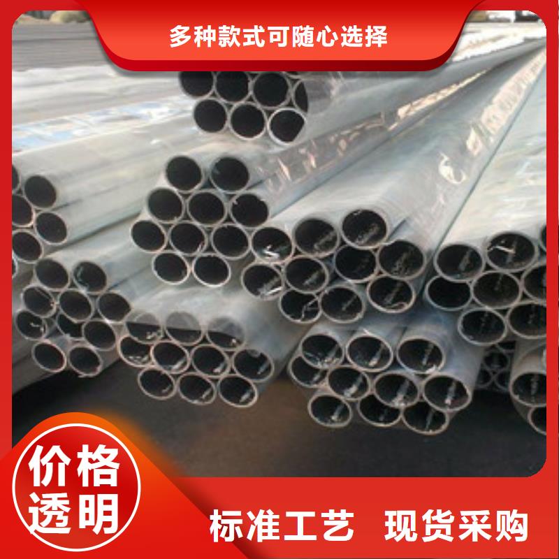 铝板不锈钢板品质优良