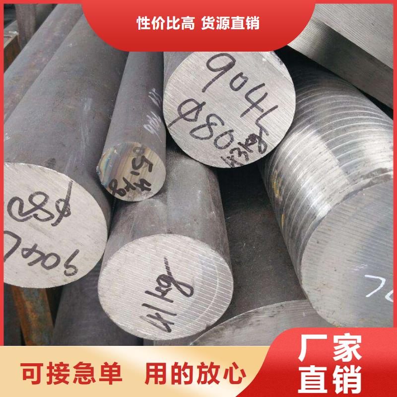 圆钢304不锈钢板厂家拥有先进的设备