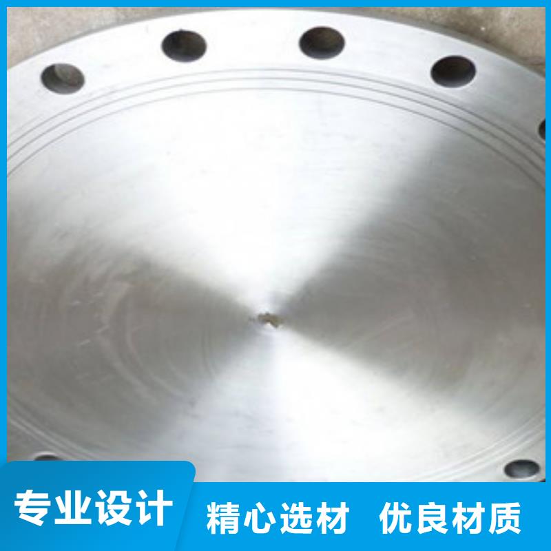 不锈钢管件304不锈钢板质量上乘