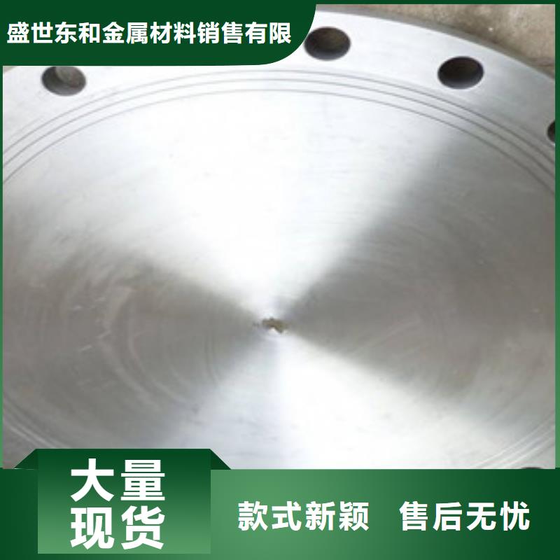 不锈钢管件不锈钢管以质量求生存
