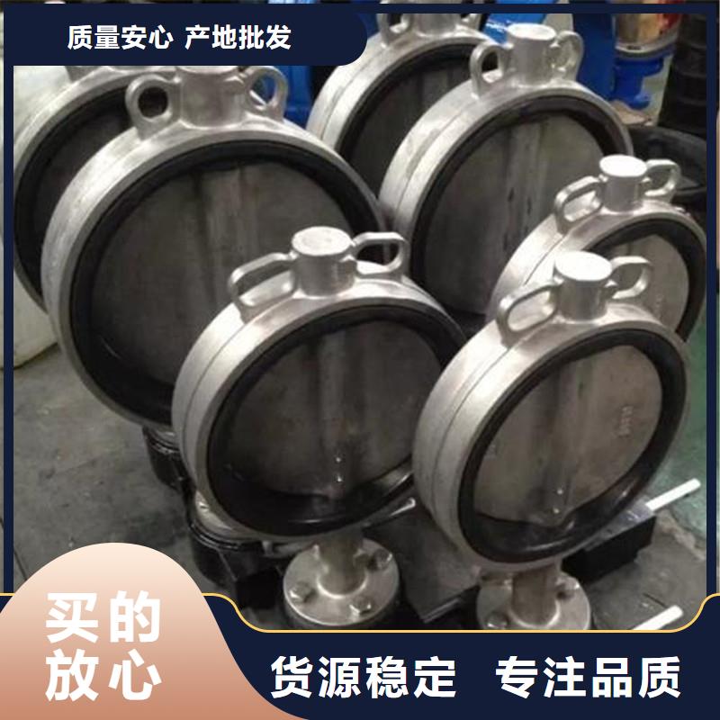 不锈钢管件不锈钢管以质量求生存
