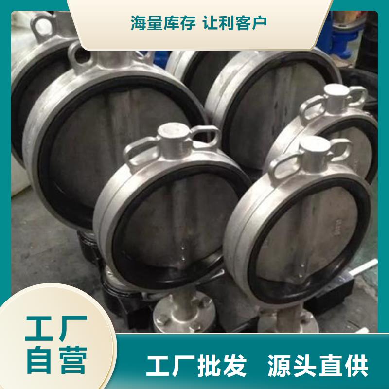 不锈钢管件不锈钢带严选用料