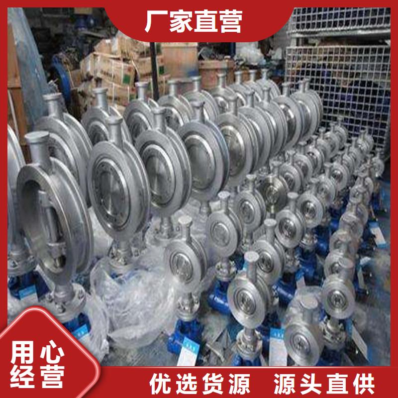 不锈钢管件不锈钢带严选用料