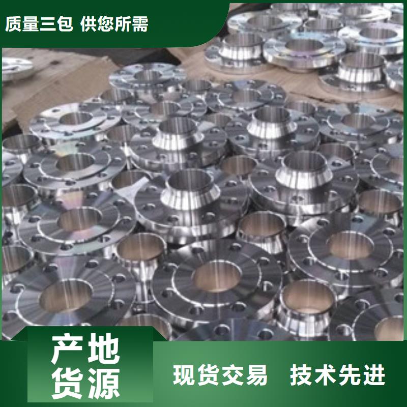不锈钢管件不锈钢板真正让利给买家