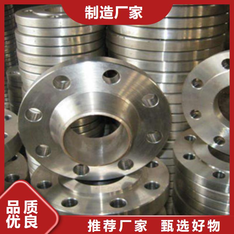不锈钢管件304不锈钢板质量上乘
