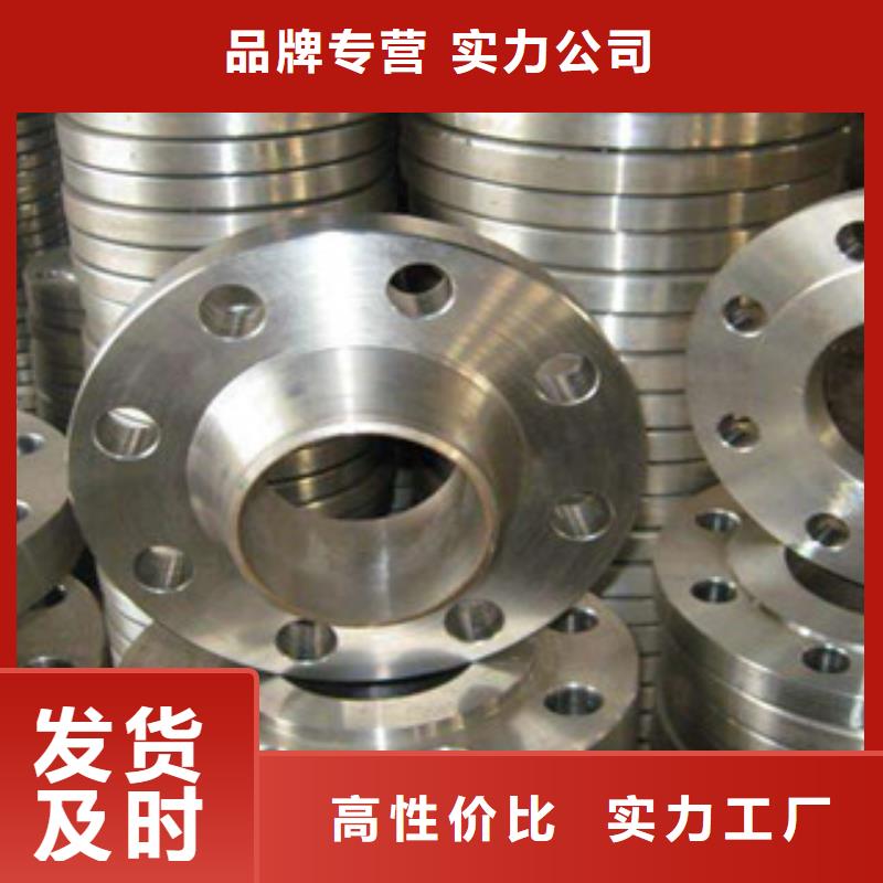 不锈钢管件不锈钢焊管品质商家