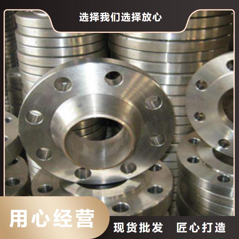 不锈钢管件不锈钢扁钢支持货到付清