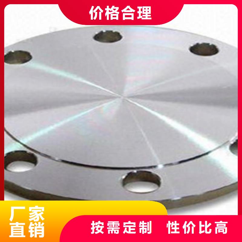 不锈钢管件不锈钢扁钢支持货到付清