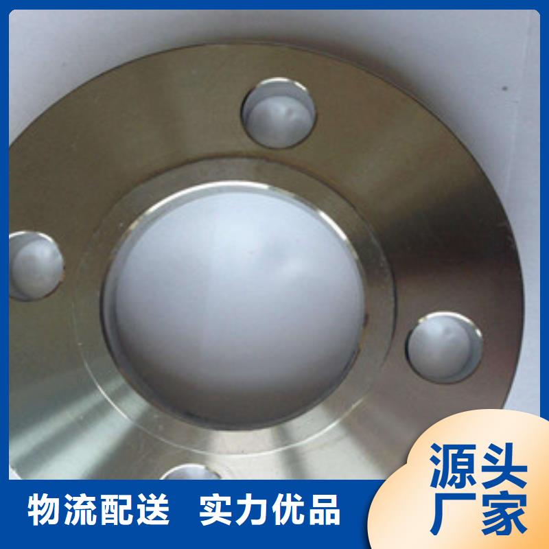 不锈钢管件不锈钢扁钢支持货到付清