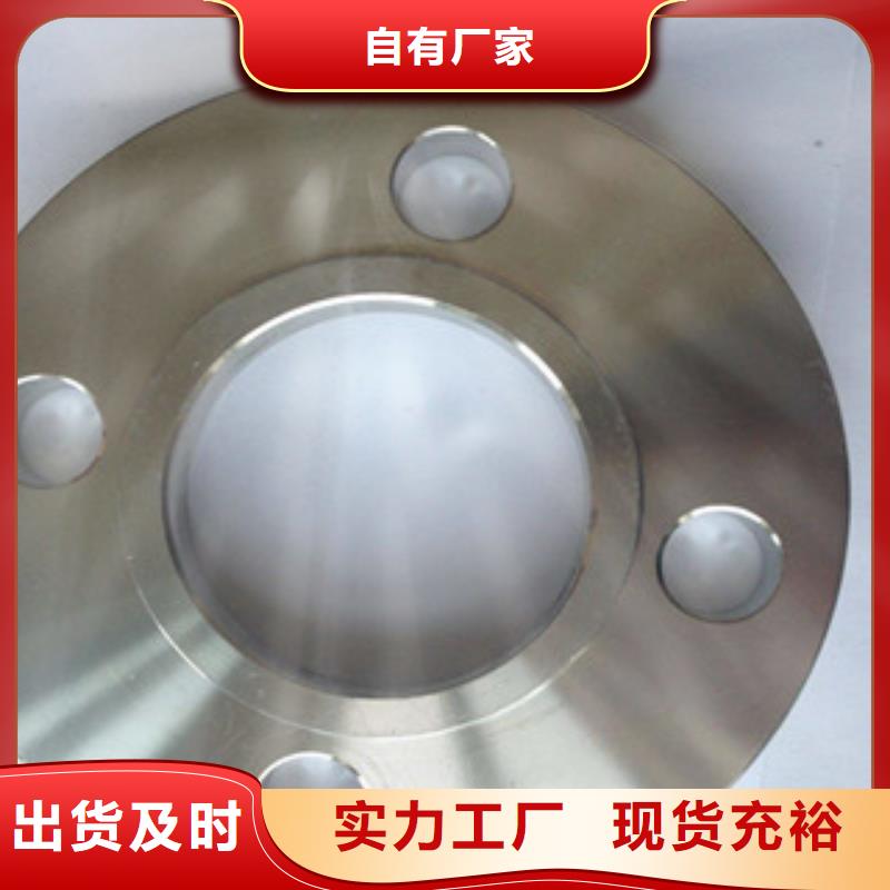 不锈钢管件不锈钢焊管品质商家
