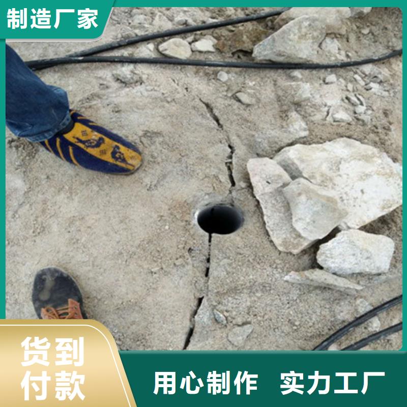 城建开挖破石劈石机比钩机快很多