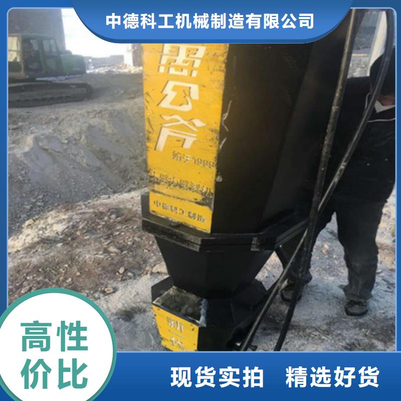隧道掘进大型岩石劈裂机