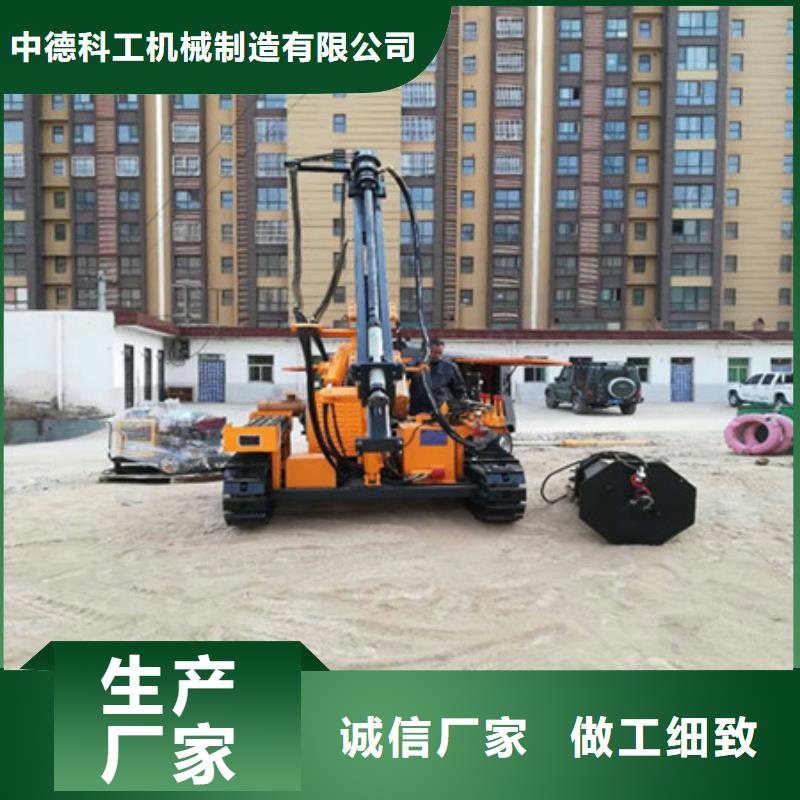 劈裂棒自有生产工厂