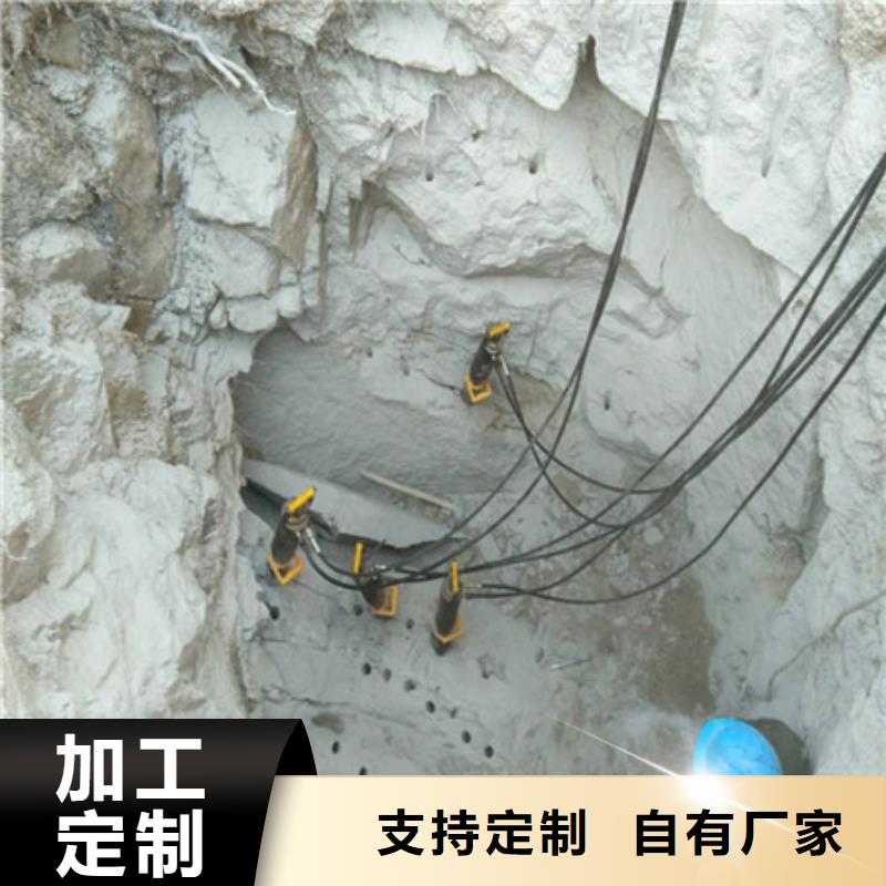 修路免放炮破裂岩石设备