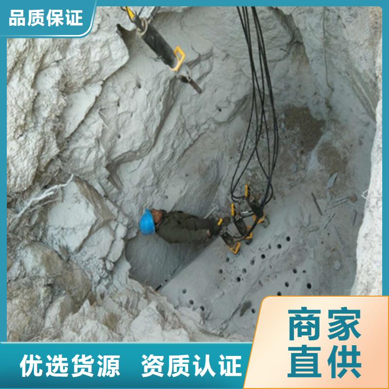 吴江|昆山|南通|扬州|宿迁|徐州|淮安【 劈裂棒-手持式岩石破裂机 0中间商差价】-商助贸易宝