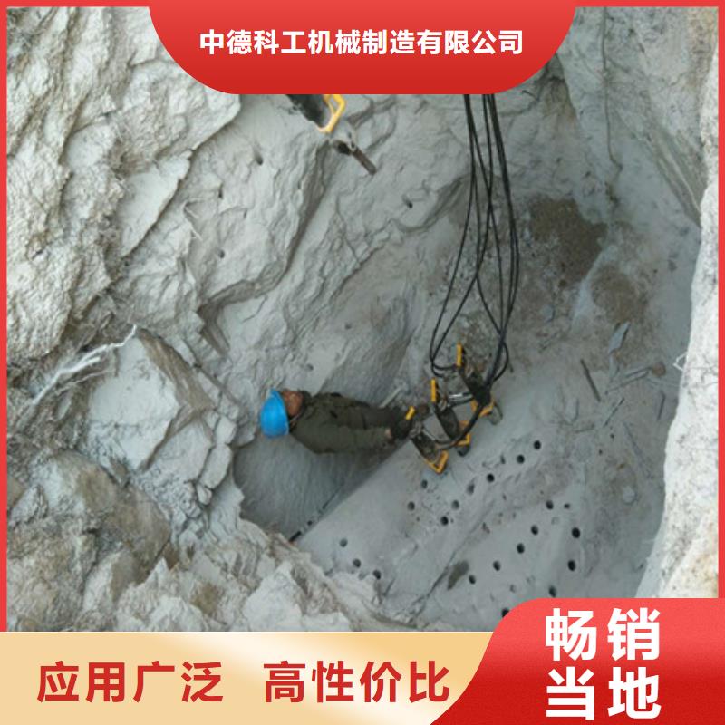 劈裂棒破裂机本地配送