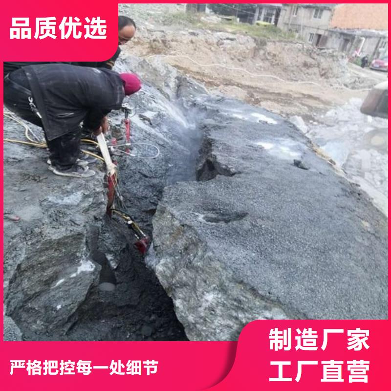 劈裂棒自有生产工厂
