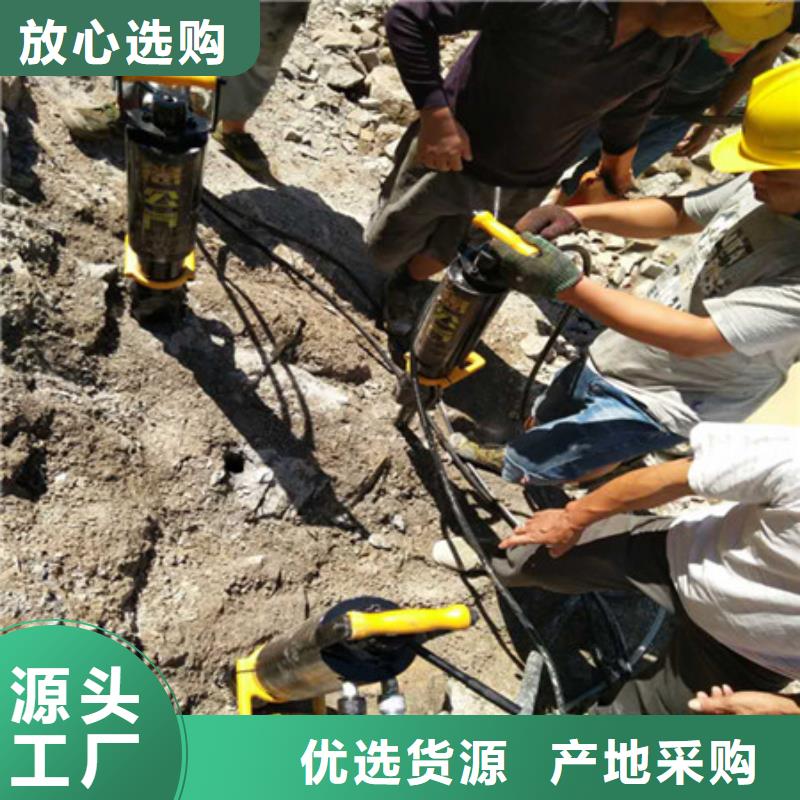 劈裂棒破石机拒绝伪劣产品