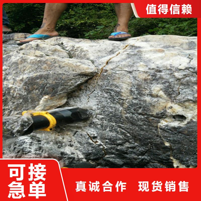 劈裂棒老品牌厂家