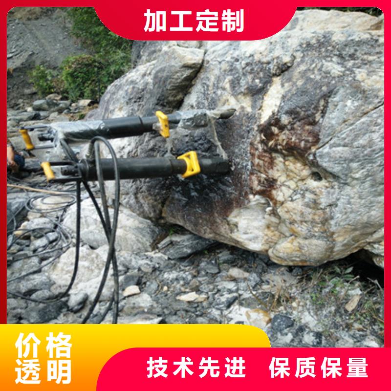 吴江|昆山|南通|扬州|宿迁|徐州|淮安【 劈裂棒-手持式岩石破裂机 0中间商差价】-商助贸易宝