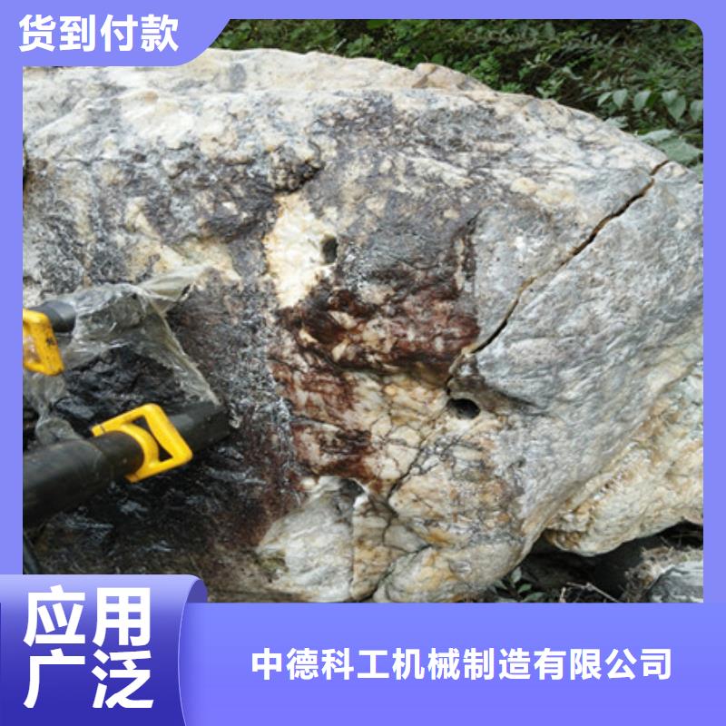 竖井岩石开挖设备代替采石