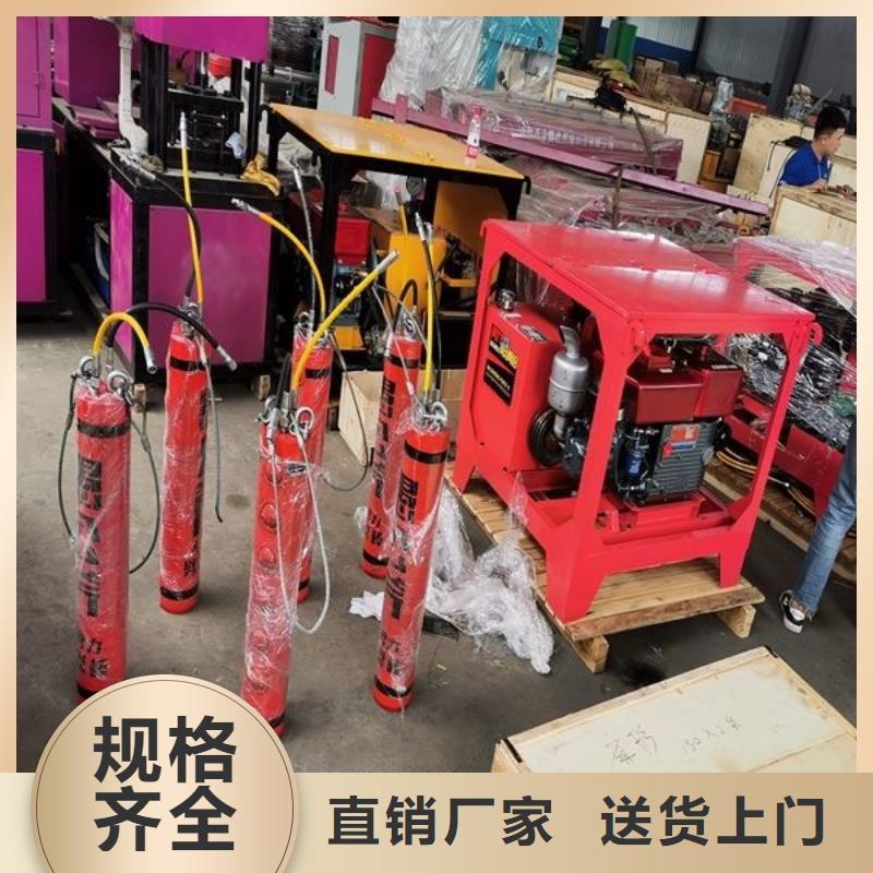 【 劈裂棒静态开采岩石劈裂机按需定制真材实料】支持大小批量采购